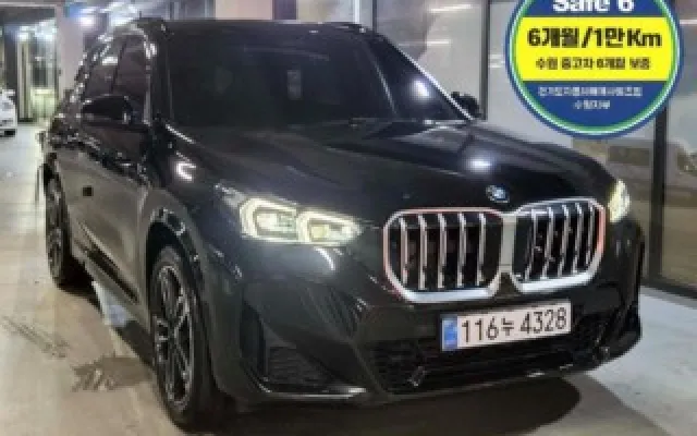 인천경차중고 X1 (U11) xDrive 20i M 스포츠 매물 사진 14 - 2025/04 13,629km